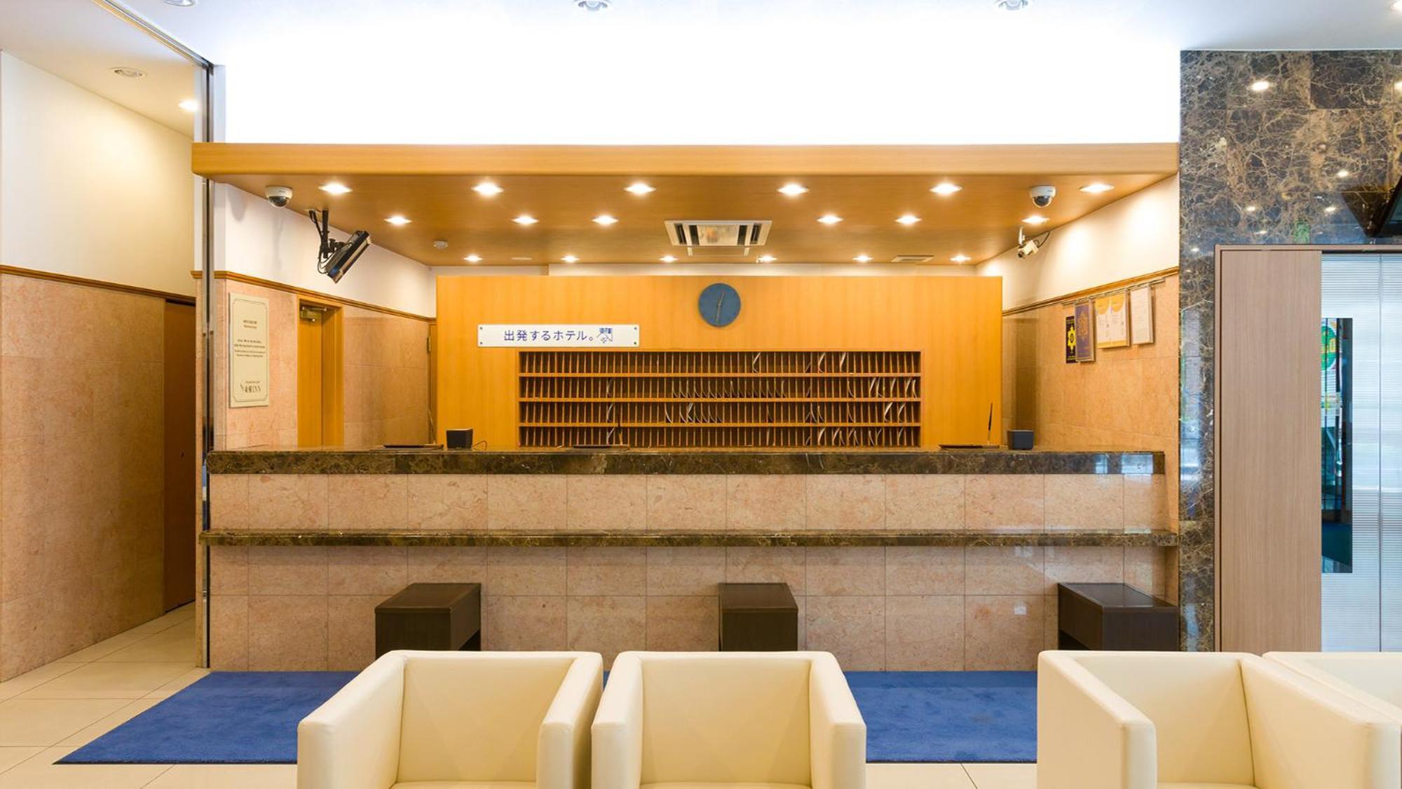 Toyoko Inn Tokyo Eki Shin Ohashi Mae Extérieur photo