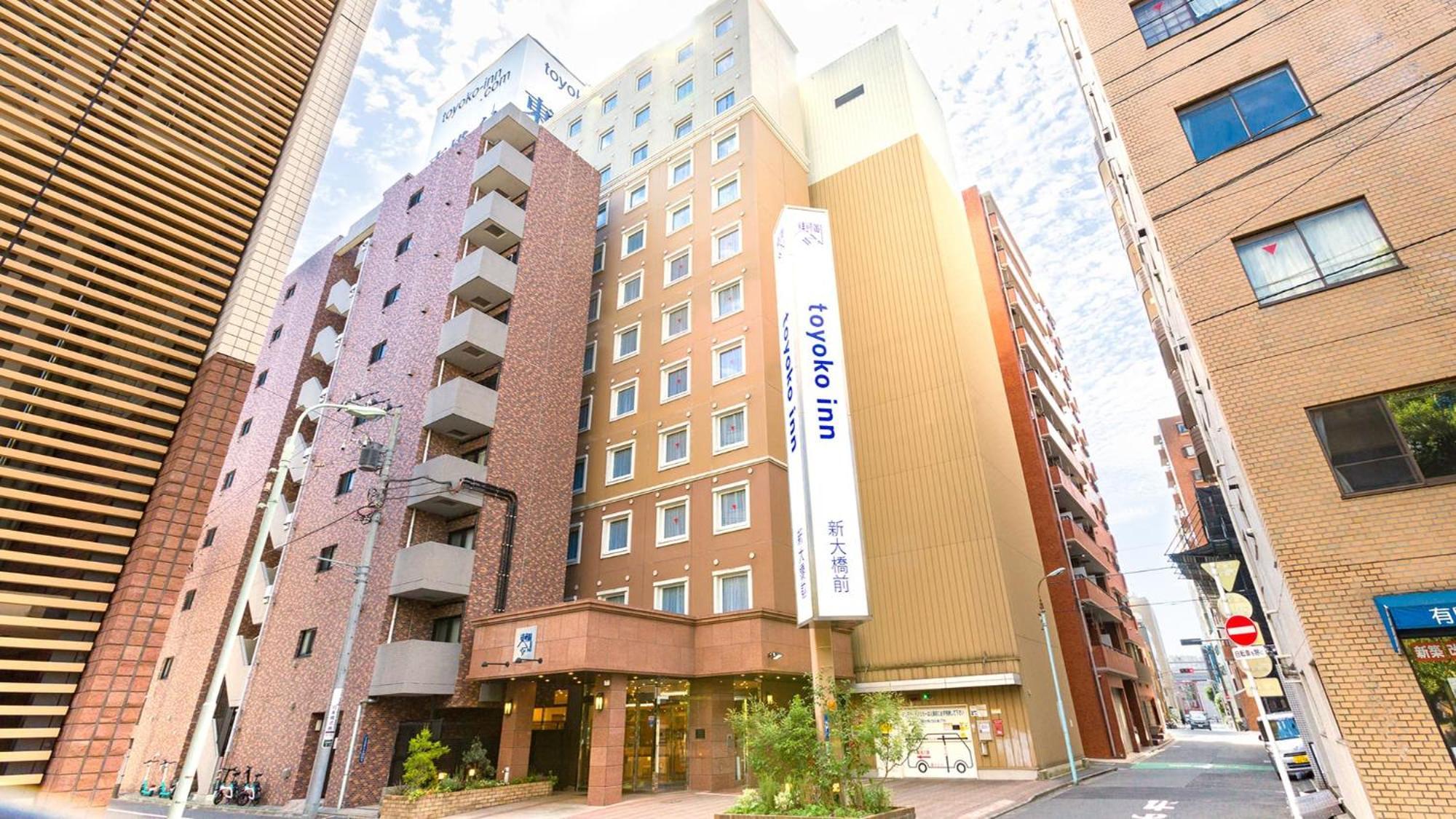 Toyoko Inn Tokyo Eki Shin Ohashi Mae Extérieur photo